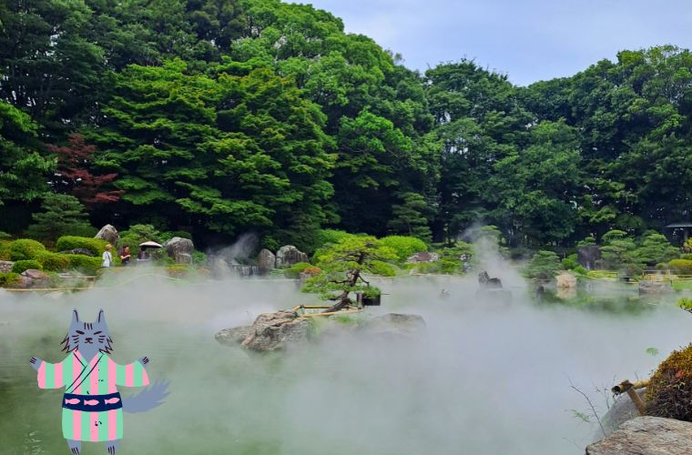 Ohori Park